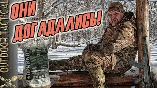 ТАКОГО ЕЩЕ НЕ БЫЛО! Меня услышали!!! Обзор ИРП ПРИВАЛ от Сухпайторг / The Best Russian MRE 24h.