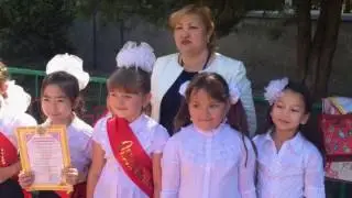 Поздравление с днём рождения нашего любимого учителя!