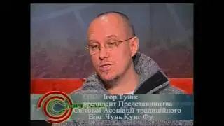 Спорт ревю часть3