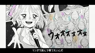 【初音ミク】ヒキコモロジー【オリジナル曲】