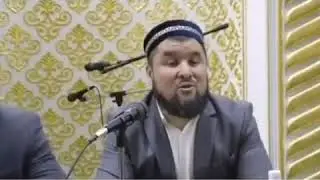 Алланың депозиті