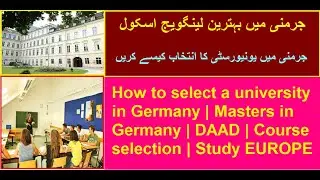 How To Find Language Institutes in Germany