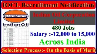IOCL Recruitment 2021 | New Vacancy | Job News | CG Vacancy | apprentice 2021 | vacancy 2021 ||