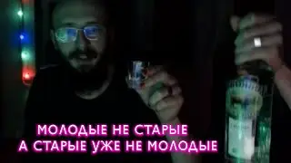 Владик бухает в чат рулетке.Чат рулетка #11