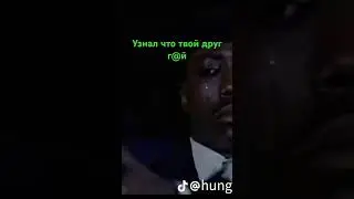 26 августа 2024 г.
