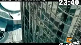 Ночь кино AVI