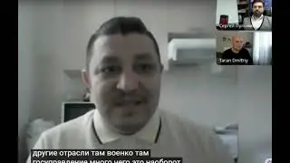 Кооперативное цифровое государство РФ будет иметь двухзначные показатели экономического роста.