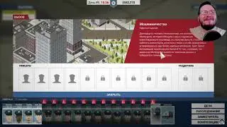 МОЯ ПЬЯНАЯ РЕКЦИЯ НА МОШЕННИЧЕСТВО .ВНИМАНИЕ,МНОГО МАТА!!СКОЛЬКО РАЗ СКАЗАЛ СЛОВО БЛЯ*?)