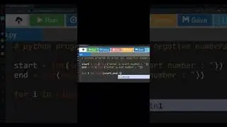 Python program to print all negative numbers in a range
