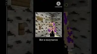 Богатыри майнплненета #mineplanet #Майнкрафт #MinecraftBedrockEdition #minecraft