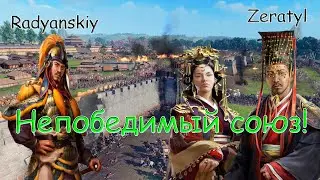Два Дмитрия покоряют Китай! Кооп стрим! Небесный Мандат! - Total War: Three Kingdom - Стримы
