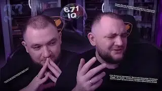 КАВЕРЗНЫЕ ЗАГАДКИ С КУЗЬМОЙ ГРИДИНЫМ