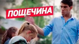 SLAP - BLOW Give me a bream (Ellgin)