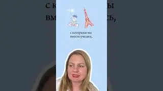 О школе Tower school. Запись на осенние спринты, пробный урок https://tower-school.com/consultation