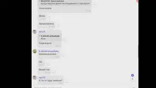 Пельмешку спалили за подглядыванием теперь он отправляеться на зону
