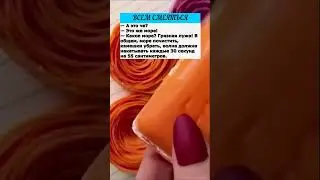 Никаких чаек. Всех убрать! Оставить двух, пусть прогуливаются по пляжу.