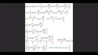 jee trigonometry question class12 math important question
