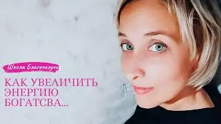 Упражнение 