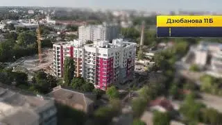 ЖК «Гармония» Симферополь - готовые квартиры в центре города от застройщика.
