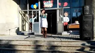 Нас весна не там зустріла