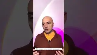 Что делать, если человек раздражает?