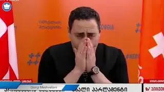 ბაბოსწიოკი ქოუბი  :)))