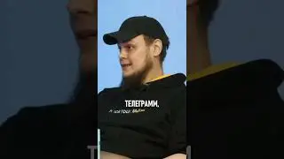 Український Моссад | HackYourMom 