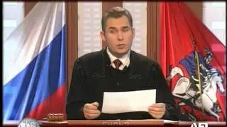 Court Hour 0870