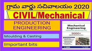 Ap grama sachivalayam engineering assistant imp bits
