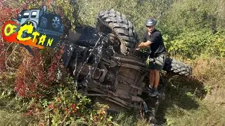 Триальный Off-Road в Бородянке