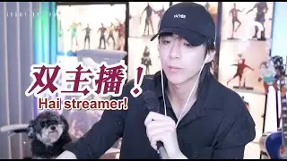 [VIETSUB] Nữ nghệ sĩ nhà họ Lưu - Lưu Daimi | 刘呆米