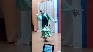 Башкирский танец. Айгуль Ахтарова д. Идельбак