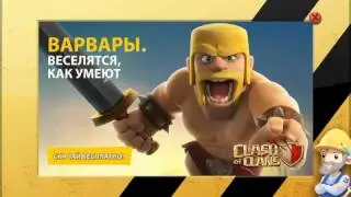 Постройки свой мост обзор игры.