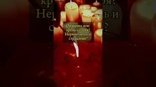 Уйдет тревога за него! 