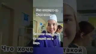 сериал ,,Лицеевские будни,,