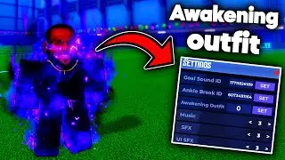 How To Use AWAKENING OUTFIT In | Blue Lock: Rivals