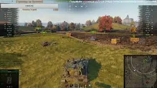 World of Tanks