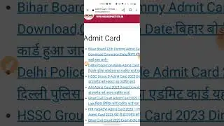 Bihar Board 12th Dummy Admit Card 2024 Kaise Download Kare | Bihar Board 12th Dummy Admit Card 2024