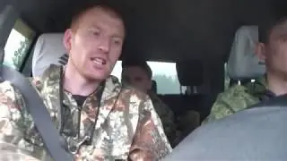 подготовка к охоте на медведя. Охота на медведя 2018