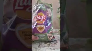 Обзор на чипсы 'Lays' вкус Кесадилья с соусом сальса (новинка)