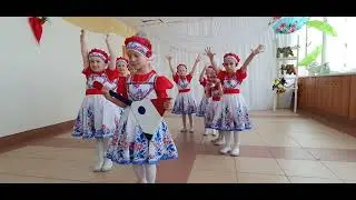Балалаечка. Хореографический ансамбль 