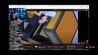 305 и новый моб это......