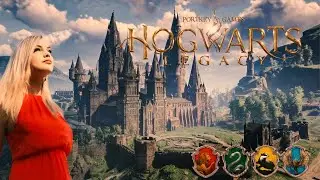 Прохождение Hogwarts Legacy! Начало старой истории! |9|
