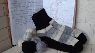 Как связать носки на вязальной машине? Нева-2 Нева-1 Северянка. Необычный способ вязания!