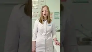 Что такое атерома? 