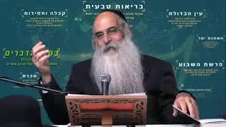 פגישה עם רופאים מתמחים - הרב יובל הכהן אשרוב - בסוד הדברים