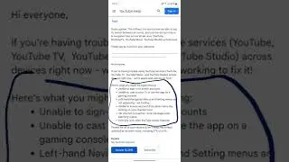 unable to switch between account in youtube | can't switch account | youtube problem