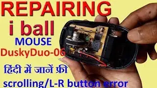 Mouse Repairing wireless iball dusky duo 06.