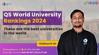 QS World University Rankings 2024 | QS Ranking 2024 | QS University Rankings 2024