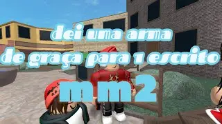 acho que vc veja (=